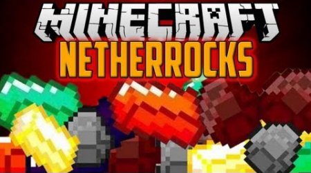  Netherrocks  minecraft 1.7.10