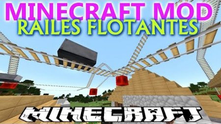  Floatable Rails  minecraft 1.7.10