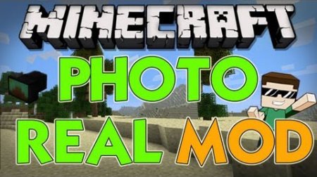  Photoreal  minecraft 1.7.10