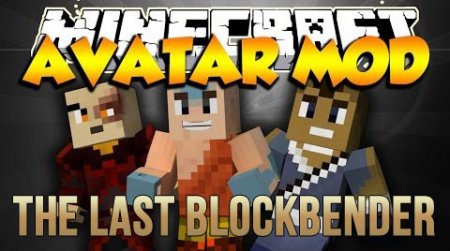  Avatar The Last Blockbender  Minecraft 1.7.10