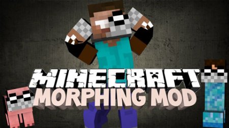  Morph  Minecraft 1.7.10