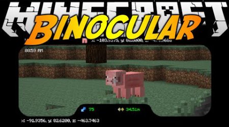  Binocular  Minecraft 1.7.10