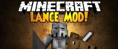  Lance  Minecraft 1.7.10