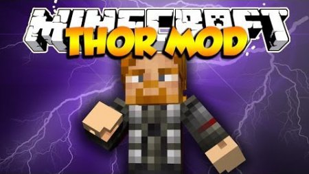  Thor  Minecraft 1.7.10