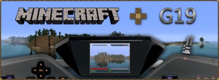  Logitech LCD Application  Minecraft 1.7.10