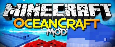  OceanCraft  Minecraft 1.7.10