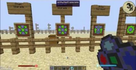  Balanced Exchange  Minecraft 1.7.10