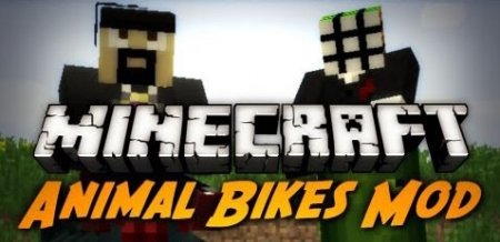  Animal Bikes  Minecraft 1.8