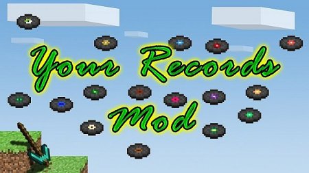  Your Records  Minecraft 1.7.10