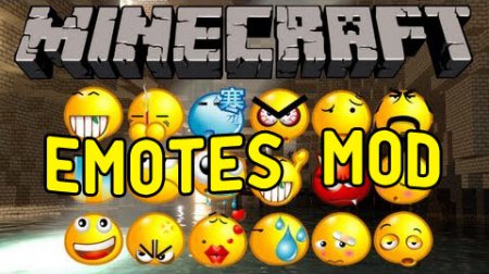  Emotes  Minecraft 1.7.10