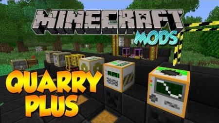  QuarryPlus  Minecraft 1.7.10