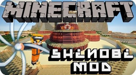  Shinobi  Minecraft 1.7.10