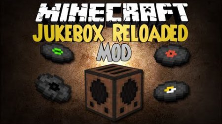  Jukebox Reloaded  Minecraft 1.7.10