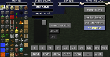  All-u-want inventory editor  Minecraft 1.7.10