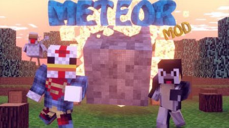  MeteorCraft  Minecraft 1.7.10