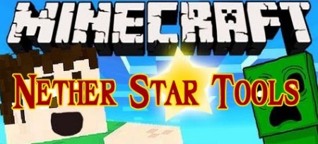  Nether Star Tools  Minecraft 1.7.10