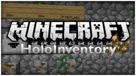  HoloInventory  Minecraft 1.7.10