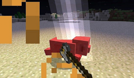  Special Attacks  Minecraft 1.8