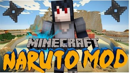  Naruto  Minecraft 1.7.10