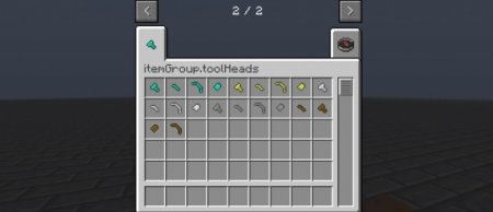  Tool Heads  Minecraft 1.7.10