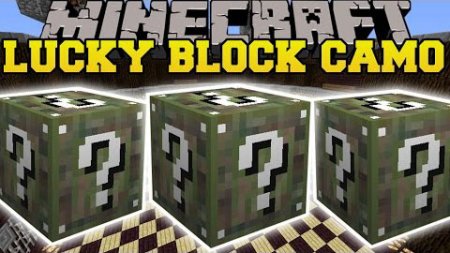  Lucky Block Camo  Minecraft 1.7.10