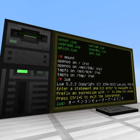  OpenComputers  Minecraft 1.8