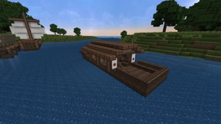  Japanese Fishing Boat  Minecraft