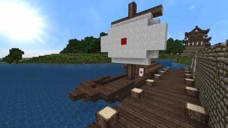  Japanese Fishing Boat  Minecraft