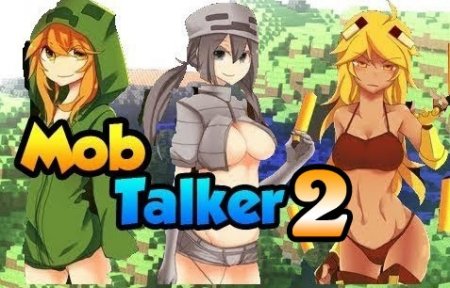  MobTalker 2  Minecraft 1.7.10