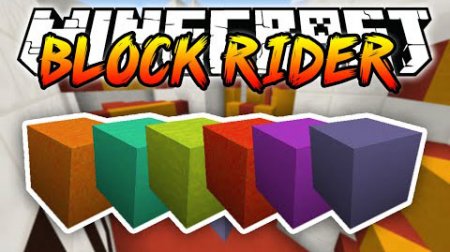  Block Rider  Minecraft