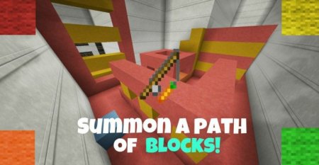  Block Rider  Minecraft