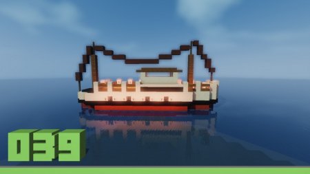  Small Fishing Boat  Minecraft