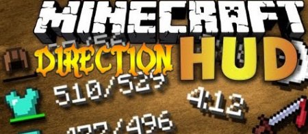  DirectionHUD  Minecraft 1.8