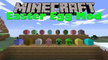  EasterEgg  Minecraft 1.7.10