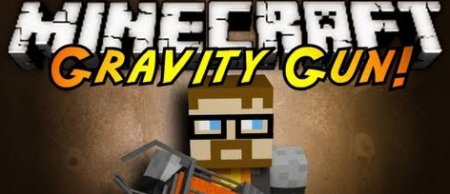  Gravity Gun  Minecraft 1.7.10