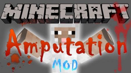  Mob Amputation  Minecraft 1.8
