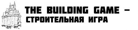  The Building Game  Minecraft