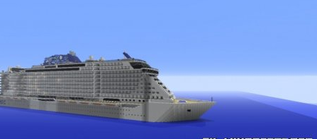  MSC Seaside  Minecraft