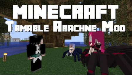  Tameable Arachne  Minecraft 1.7.10