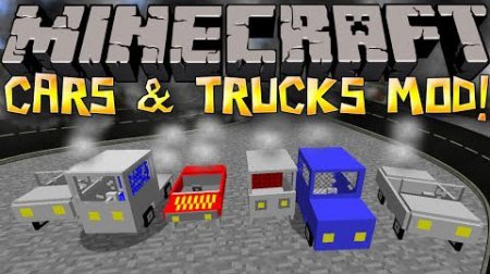  Cars and Drives  Minecraft 1.7.10