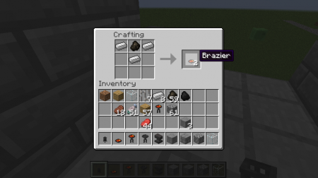  Brazier  Minecraft 1.8