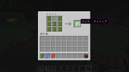  Legend of Zelda  Minecraft 1.7.10