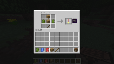  Legend of Zelda  Minecraft 1.7.10