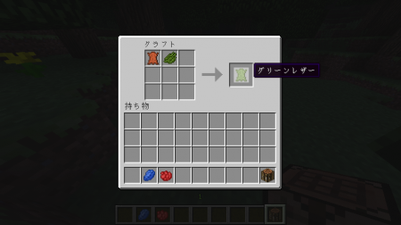  Legend of Zelda  Minecraft 1.7.10