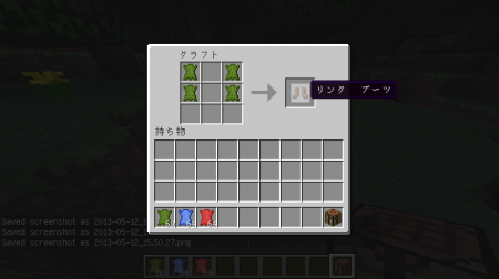  Legend of Zelda  Minecraft 1.7.10