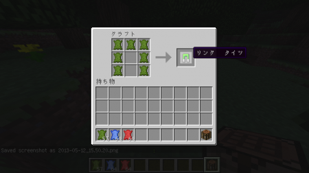  Legend of Zelda  Minecraft 1.7.10