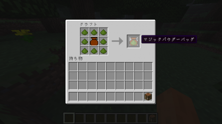  Legend of Zelda  Minecraft 1.7.10