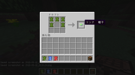  Legend of Zelda  Minecraft 1.7.10