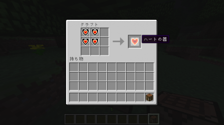  Legend of Zelda  Minecraft 1.7.10