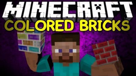  The Colored Blocks  Minecraft 1.7.10